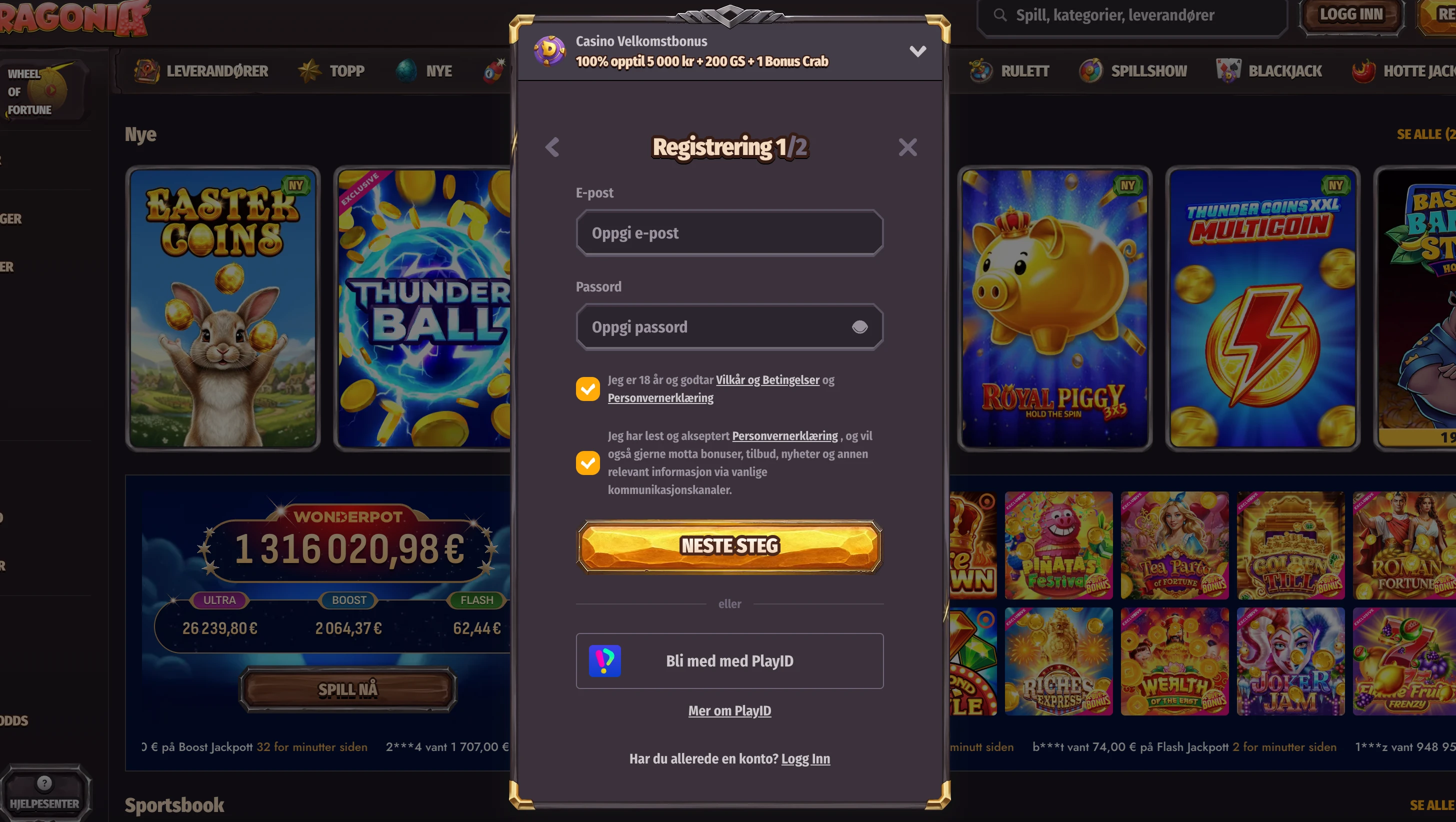 Dragonia registrering